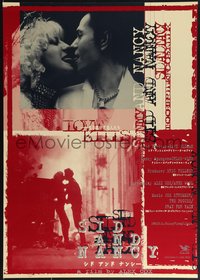 7r0980 SID & NANCY Japanese R1997 Gary Oldman & Chloe Webb, punk rock classic, Alex Cox, rare!