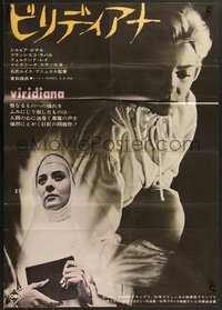 7r0993 VIRIDIANA Japanese 1964 directed by Luis Bunuel, different image of Silvia Pinal!