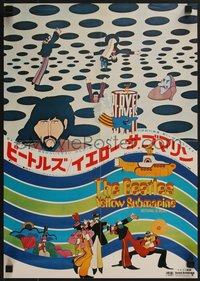 7r0896 YELLOW SUBMARINE Japanese 14x20 1969 psychedelic art of The Beatles, great scene!