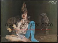 7r0294 IMAGES exhibition Polish 27x36 1990 wonderful artwork by Wiktor Sadowski!