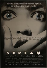 scream_WC43746_B.jpg