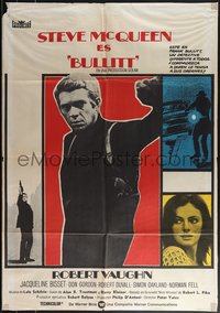 7r0122 BULLITT Spanish R1978 Steve McQueen, Peter Yates car chase classic, different Landi art!