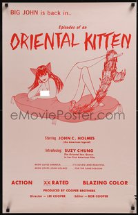 7r0257 EPISODES OF AN ORIENTAL KITTEN 23x35 special poster 1975Mishi loves John Holmes, ultra rare!