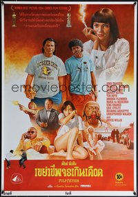 7r0099 PULP FICTION signed #46/99 22x31 Thai art print 2021 by Wiwat, different art of cast!