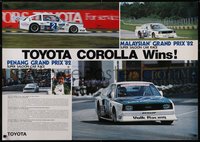 7r0052 TOYOTA 29x41 Japanese special poster 1982 promoting 1982 Malaysian Grand Prix, ultra rare!