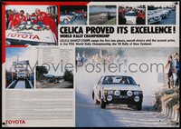 7r0051 TOYOTA 29x41 Japanese special poster 1982 the 10th World Rally Championship, ultra rare!