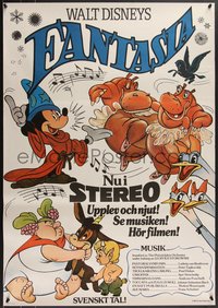 7r0231 FANTASIA Swedish R1979 Mickey from Sorcerer's Apprentice & more, different and rare!