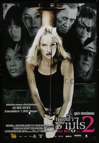 7r0092 KILL BILL: VOL. 2 Thai poster 2004 Uma Thurman with katana, Tarantino!