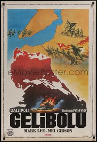 7r0114 GALLIPOLI Turkish 1982 Peter Weir directed classic, Mark Lee, Mel Gibson!