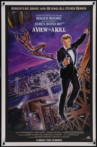 7r0636 VIEW TO A KILL advance 1sh 1985 Goozee art of Roger Moore as James Bond & Grace Jones!