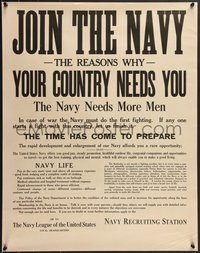 7r0807 JOIN THE NAVY 22x28 WWI war poster 1917 more men, your country needs you, ultra rare!