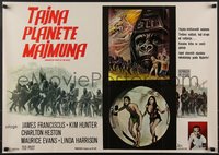 7r0100 BENEATH THE PLANET OF THE APES Yugoslavian 24x33 1970 what lies beneath may be the end!