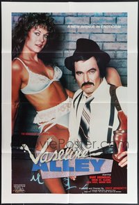 7s0185 LOT OF 52 FOLDED SINGLE-SIDED VASELINE ALLEY ONE-SHEETS 1985 a new avenue in eroticism!