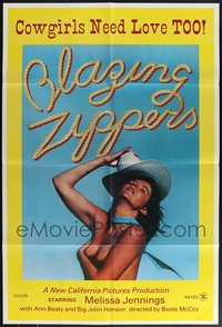 7s0228 LOT OF 24 FOLDED SINGLE-SIDED BLAZING ZIPPERS ONE-SHEETS 1974 cowgirls need love too!