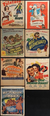 7s0131 LOT OF 7 COMEDY WINDOW CARDS 1940s-1950s great images from several different movies!