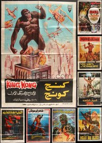 7s0606 LOT OF 9 FOLDED EGYPTIAN POSTERS 1970s-1980s great images from a variety of movies!