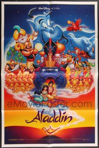 7s0324 LOT OF 5 FOLDED DOUBLE-SIDED ALADDIN CAST STYLE ONE-SHEETS 1992 Disney cartoon, montage!