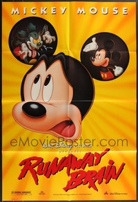 7s0265 LOT OF 15 FOLDED DOUBLE-SIDED RUNAWAY BRAIN ONE-SHEETS 1995 Disney cartoon, Mickey Mouse!