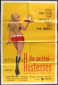 7s0318 LOT OF 5 FOLDED SINGLE-SIDED COCKTAIL HOSTESSES ONE-SHEETS 1973 written by Ed Wood, sexy!