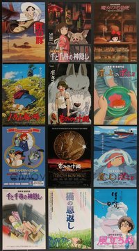 7s0852 LOT OF 28 STUDIO GHIBLI ANIMATION JAPANESE CHIRASHI POSTERS 1990s-2010s country of origin!