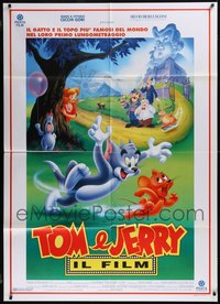 7s0045 LOT OF 15 FOLDED TOM & JERRY THE MOVIE ITALIAN ONE-PANELS 1992 cartoon cat & mouse!