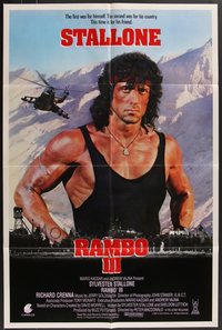 7s0290 LOT OF 9 FOLDED RAMBO III INTERNATIONAL ONE-SHEETS 1988 Sylvester Stallone saves his friend!