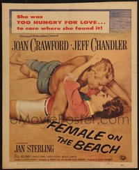 7s0122 LOT OF 15 FEMALE ON THE BEACH WINDOW CARDS 1955 Joan Crawford hungry for Chandler's love!