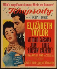 7s0117 LOT OF 21 RHAPSODY WINDOW CARDS 1954 great c/u of Elizabeth Taylor & Vittorio Gassman!