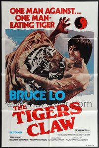 7s0259 LOT OF 16 FOLDED TIGERS CLAW ONE-SHEETS 1976 one man against one man-eating tiger!