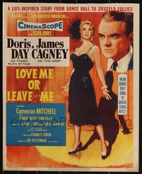 7s0110 LOT OF 36 LOVE ME OR LEAVE ME WINDOW CARDS 1955 Doris Day as Ruth Etting, James Cagney!