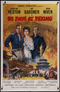 7t0736 55 DAYS AT PEKING 1sh 1963 Terpning art of Charlton Heston, Ava Gardner & David Niven!