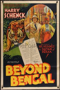 7t0775 BEYOND BENGAL 1sh 1934 Harry Schenck, stone litho art of prowling tiger and cast, rare!