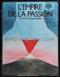 7t0236 EMPIRE OF PASSION French 1p 1978 Japanese sex crimes, wild surreal erotic art by Topor!