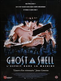 7t0240 GHOST IN THE SHELL French 1p 1997 cool anime art of sexy naked female cyborg with gun!