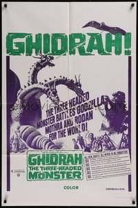 7t0888 GHIDRAH THE THREE HEADED MONSTER military 1sh 1965 Toho, Godzilla, different & rare!