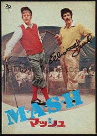 7t0101 ELLIOTT GOULD signed Japanese program 1970 great different images from MASH!