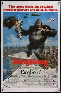 7t0934 KING KONG 1sh 1976 Bridges, sexy Jessica Lange & BIG Ape, John Berkey art!