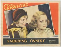 7t0412 LAUGHING SINNERS linen LC 1931 super c/u of concerned Joan Crawford & Marjorie Rambeau, rare!