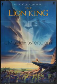 7t0945 LION KING DS 1sh 1994 Disney Africa, John Alvin art of Simba on Pride Rock with Mufasa in sky!