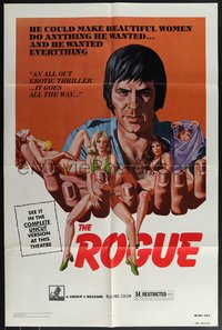 7t1046 ROGUE style B 1sh 1976 he makes beautiful women do anything he wants & he wanted everything!