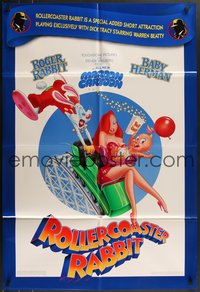 7t1048 ROLLERCOASTER RABBIT DS 1sh 1990 Steven Spielberg cartoon, Roger, sexy Jessica & Baby Herman!