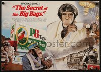 7w0784 PG TIPS 12x17 English advertising poster 1980s wacky ape James Bond parody, ultra rare!