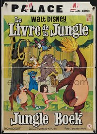 7w0804 JUNGLE BOOK Belgian 1967 Walt Disney cartoon classic, great image of all characters!