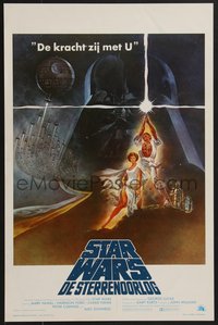 7w0817 STAR WARS Dutch language Belgian 1977 George Lucas classic sci-fi epic, great art by Tom Jung!