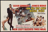 7w0822 YOU ONLY LIVE TWICE Belgian 1967 Frank McCarthy volcano art of Sean Connery as James Bond!