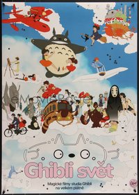 7w0300 GHIBLI SVET Czech 23x33 2024 release of 22 Studio Ghibli films, Totoro & more, ultra rare!