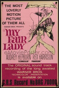 7w0332 MY FAIR LADY English double crown 1960s Audrey Hepburn & Rex Harrison, different & ultra rare!