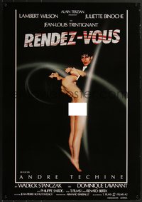 7w0383 RENDEZ-VOUS German 1985 Andre Techine, great image of sexy naked Juliette Binoche, rare!