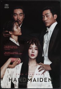 7w0531 HANDMAIDEN DS 1sh 2016 Chan-wook Park's Ah-ga-ssi, Min-hee Kim, Tae-ri Kim, cast image!