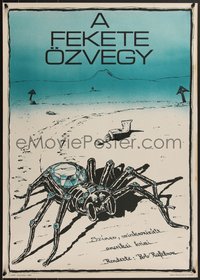 7w0313 BLACK WIDOW Hungarian 23x33 1988 completely different spider art by Merczel, ultra rare!